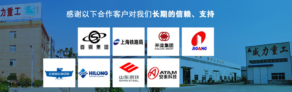 1200噸,沖壓,汽車,零部件,成型,油壓機,的,特點,