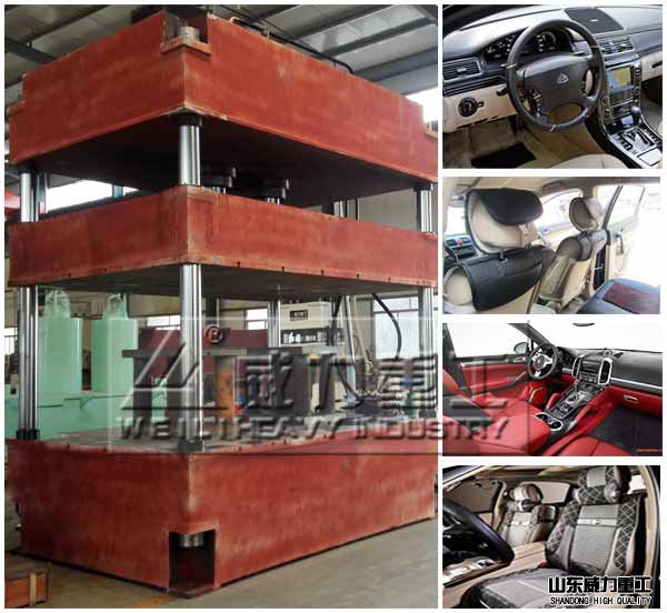 汽車(chē)內(nèi)飾專(zhuān)用油壓機(jī)市場(chǎng)火爆 汽車(chē)內(nèi)飾專(zhuān)用油壓機(jī)市場(chǎng)火爆