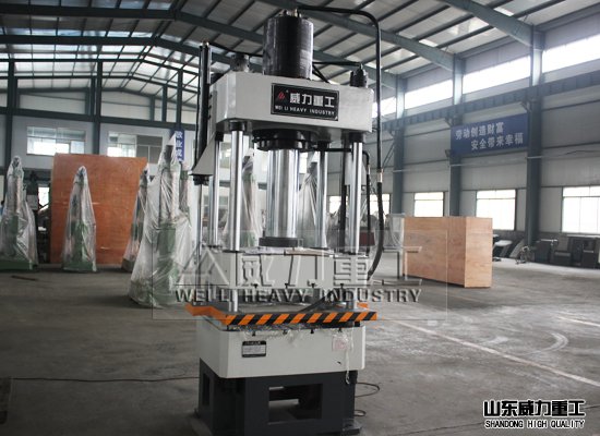 油壓機(jī)多少錢一臺,山東威力重工為您做詳細(xì)解答